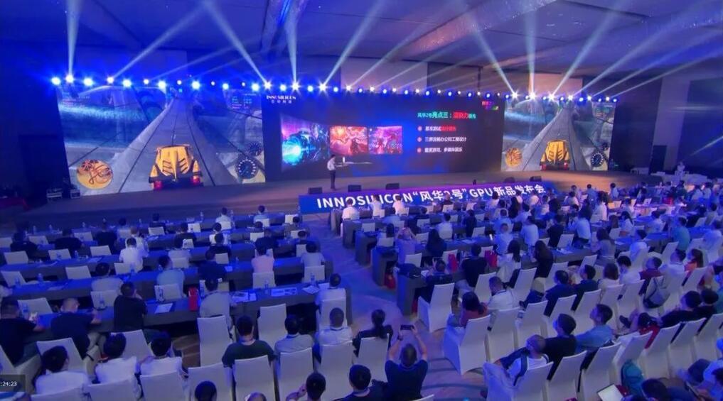 http://www.sanwutuku.cn/uploadfile/pic2020/2022/0805/20220805152011214G.jpg
