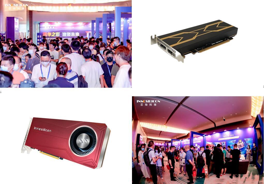 http://www.sanwutuku.cn/uploadfile/pic2020/2022/0805/20220805152012221G.jpg