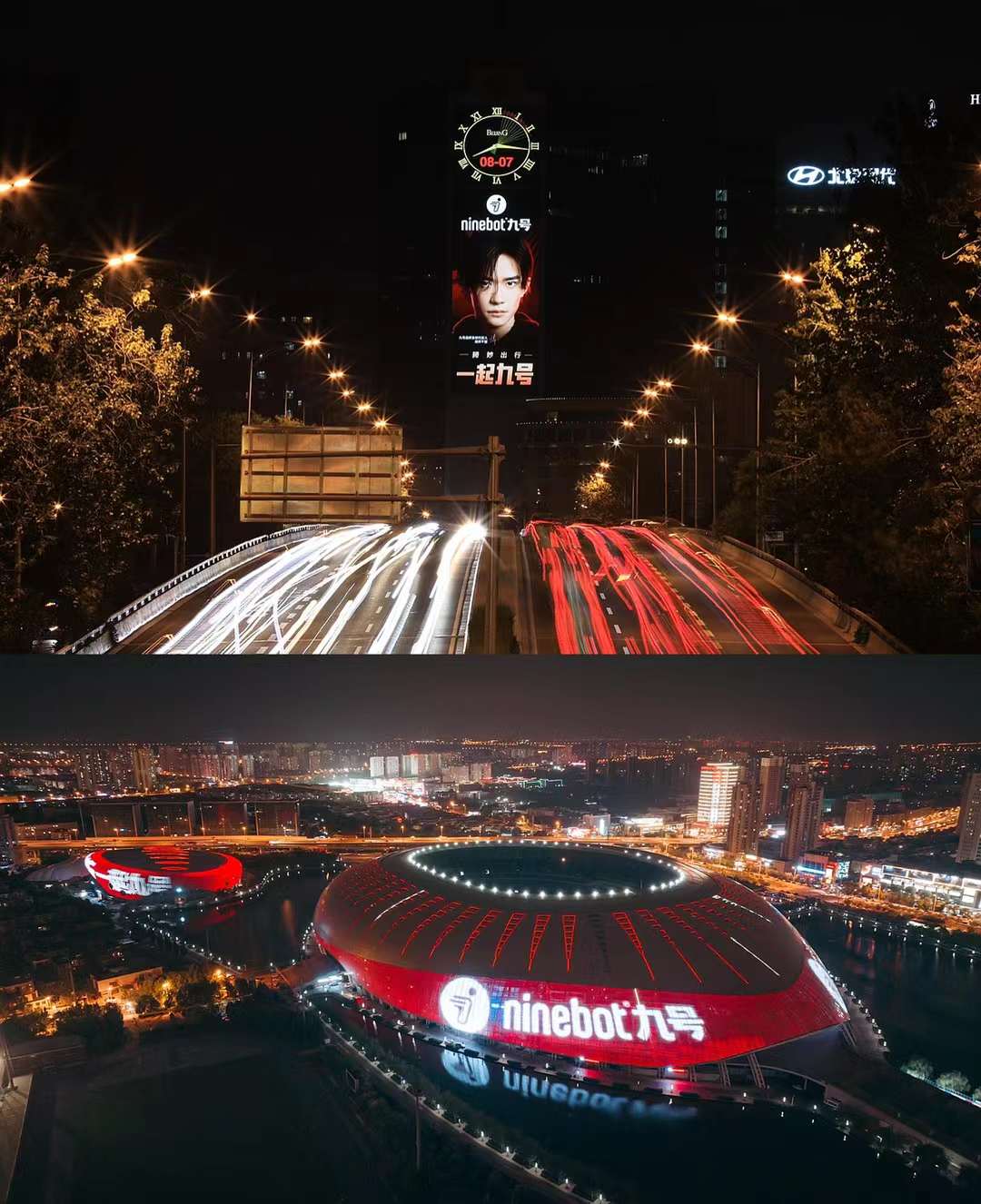 http://www.sanwutuku.cn/uploadfile/pic2020/2022/0809/202208090920012G.png
