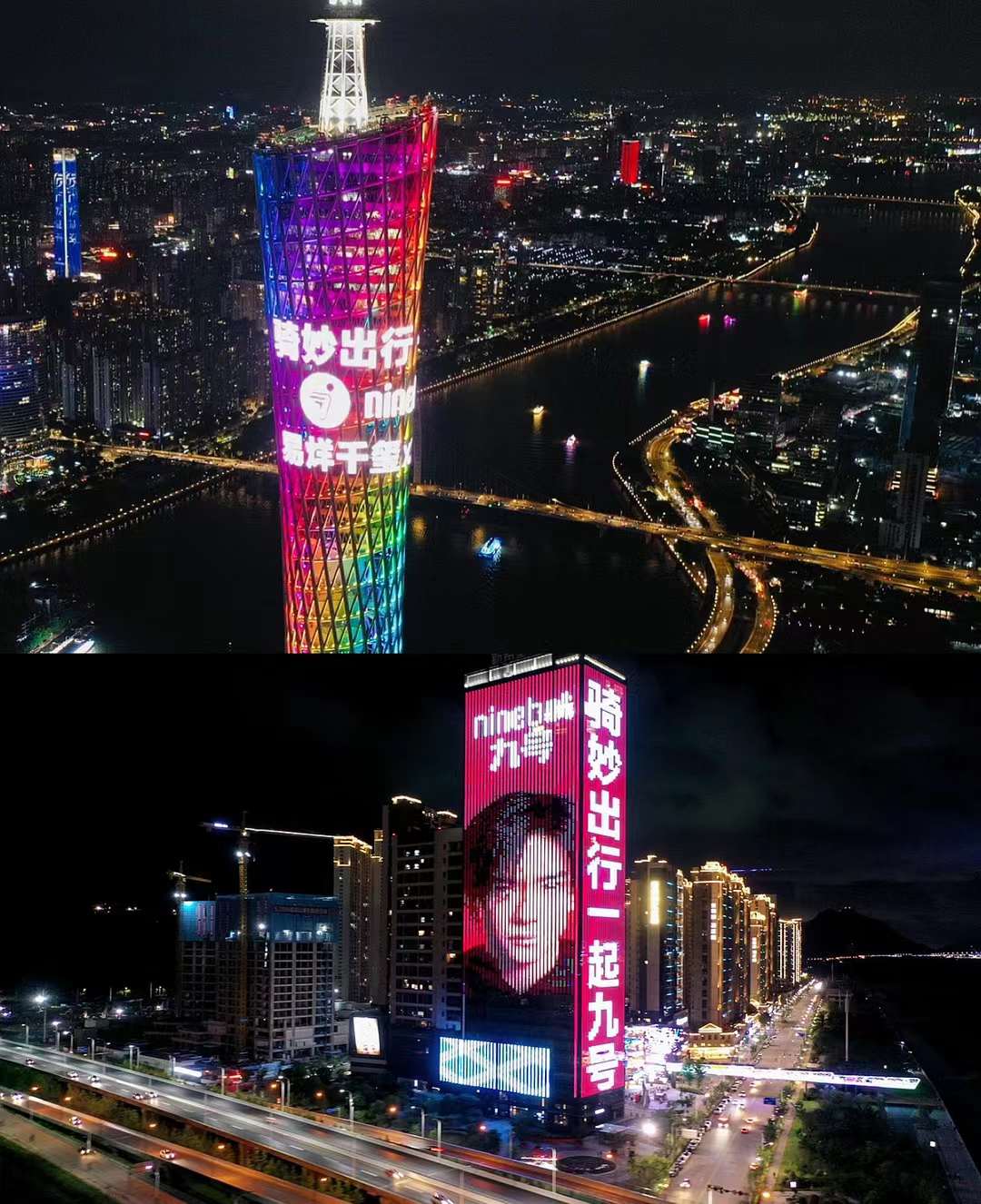 http://www.sanwutuku.cn/uploadfile/pic2020/2022/0809/202208090920014G.png