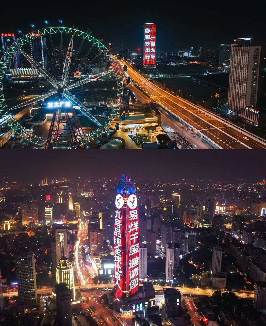 http://www.sanwutuku.cn/uploadfile/pic2020/2022/0809/202208090920026G.png