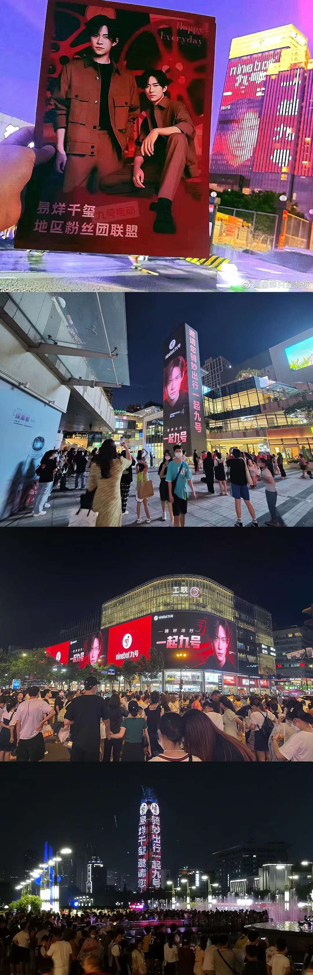 http://www.sanwutuku.cn/uploadfile/pic2020/2022/0809/202208090920027G.png