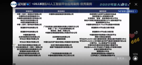 http://www.sanwutuku.cn/uploadfile/pic2020/2022/0818/20220818152032302G.png