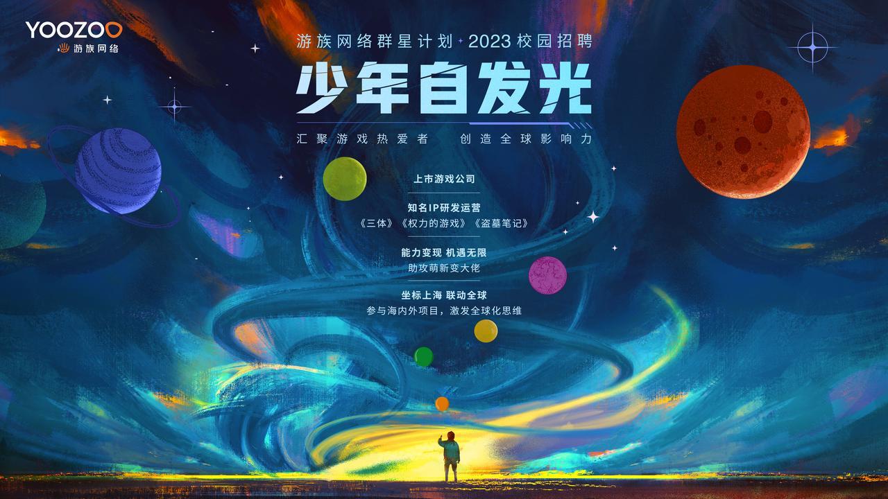 http://www.sanwutuku.cn/uploadfile/pic2020/2022/0829/2022082911000571G.jpg