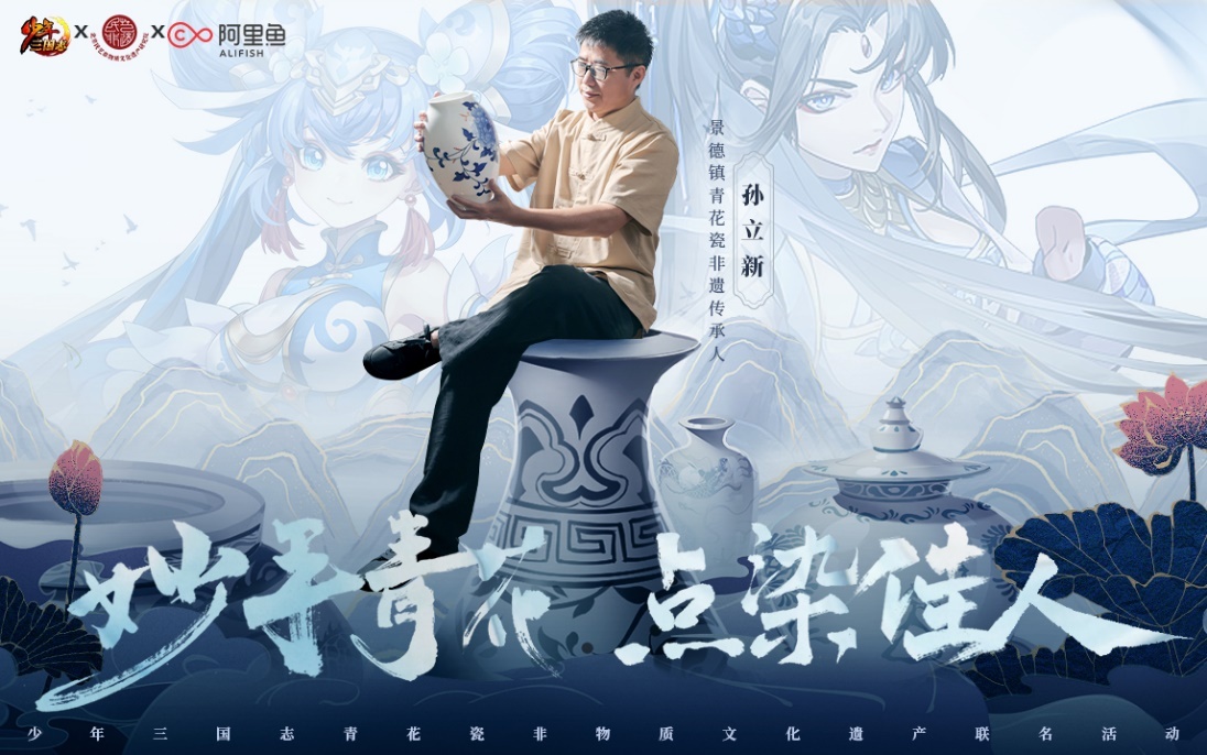 http://www.sanwutuku.cn/uploadfile/pic2020/2022/0829/2022082911000672G.jpg