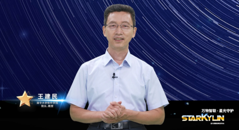 http://www.sanwutuku.cn/uploadfile/pic2020/2022/0906/2022090609401236G.png