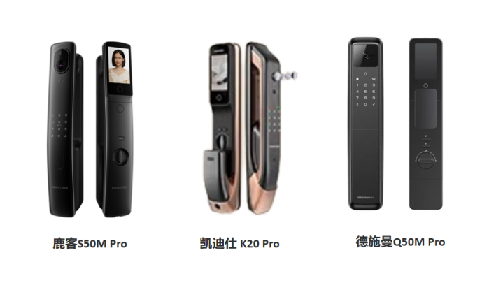 http://www.sanwutuku.cn/uploadfile/pic2020/2022/0907/20220907182010441G.png