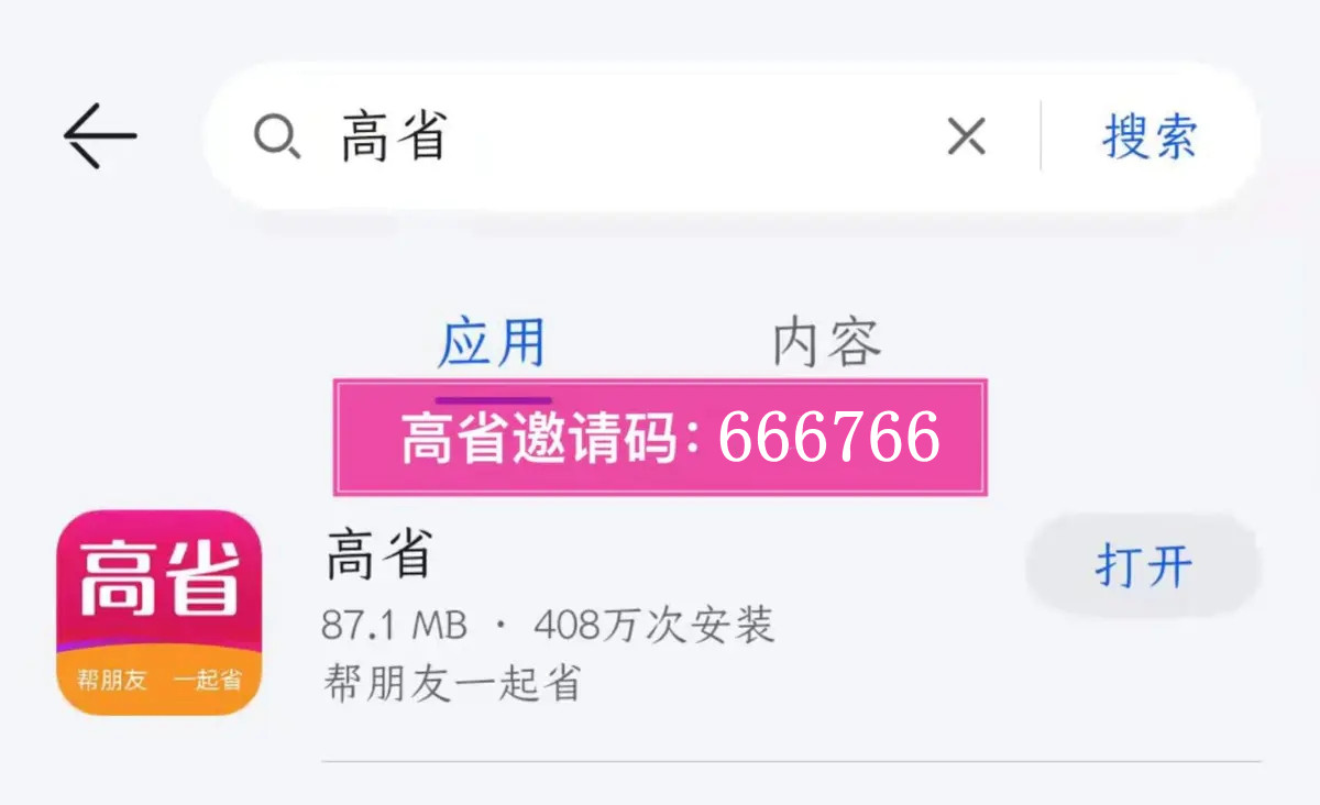http://www.sanwutuku.cn/uploadfile/pic2020/2022/1024/20221024164019507G.jpg
