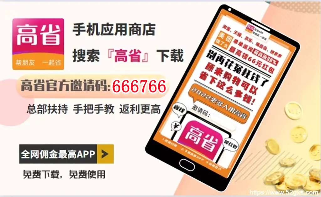 http://www.sanwutuku.cn/uploadfile/pic2020/2022/1024/20221024182004647G.jpg