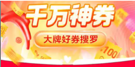 http://www.sanwutuku.cn/uploadfile/pic2020/2022/1025/20221025190011495G.png