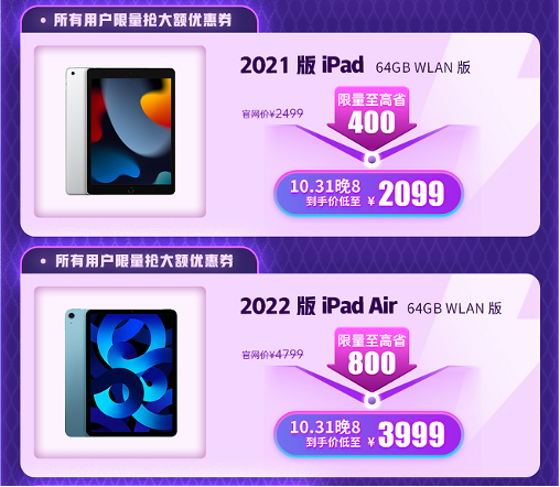 3圖片 1.png