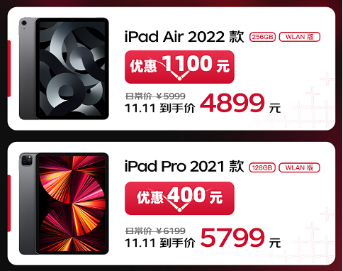 3圖片 1.png