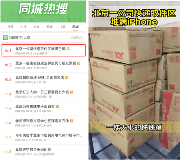 1圖片 1.png