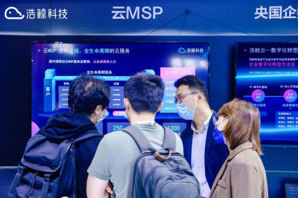 http://www.sanwutuku.cn/uploadfile/pic2020/2022/1106/2022110620202993G.png