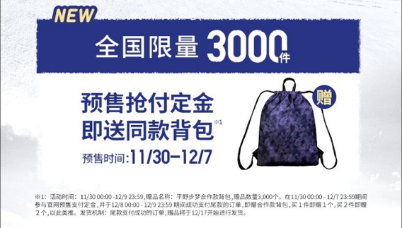http://www.sanwutuku.cn/uploadfile/pic2020/2022/1205/20221205202001246G.png