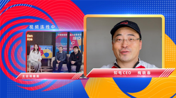   2022年度家電科技產(chǎn)品金選獎(jiǎng)評選揭曉，看“金選”花落誰家？