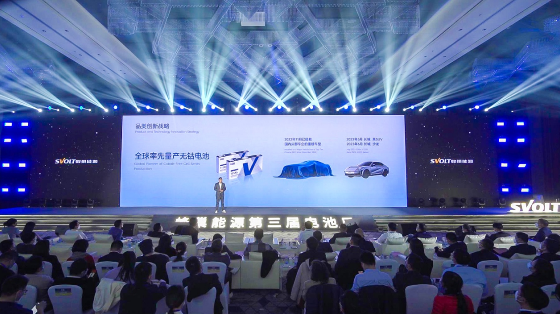 http://www.sanwutuku.cn/uploadfile/pic2020/2022/1219/20221219172006372G.png