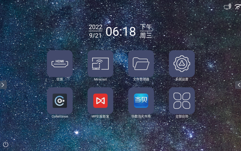 http://www.sanwutuku.cn/uploadfile/pic2020/2022/1229/20221229162006427G.png