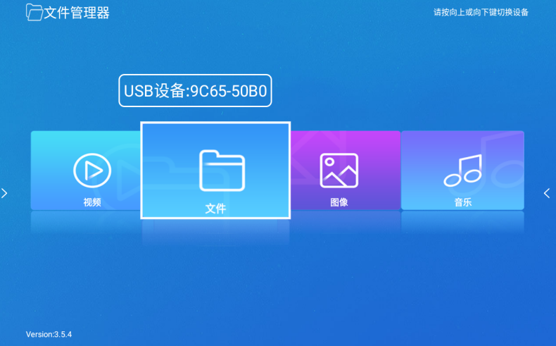 http://www.sanwutuku.cn/uploadfile/pic2020/2022/1229/20221229162006430G.png
