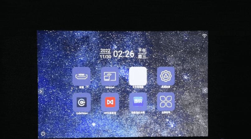 http://www.sanwutuku.cn/uploadfile/pic2020/2022/1229/20221229162007434G.png