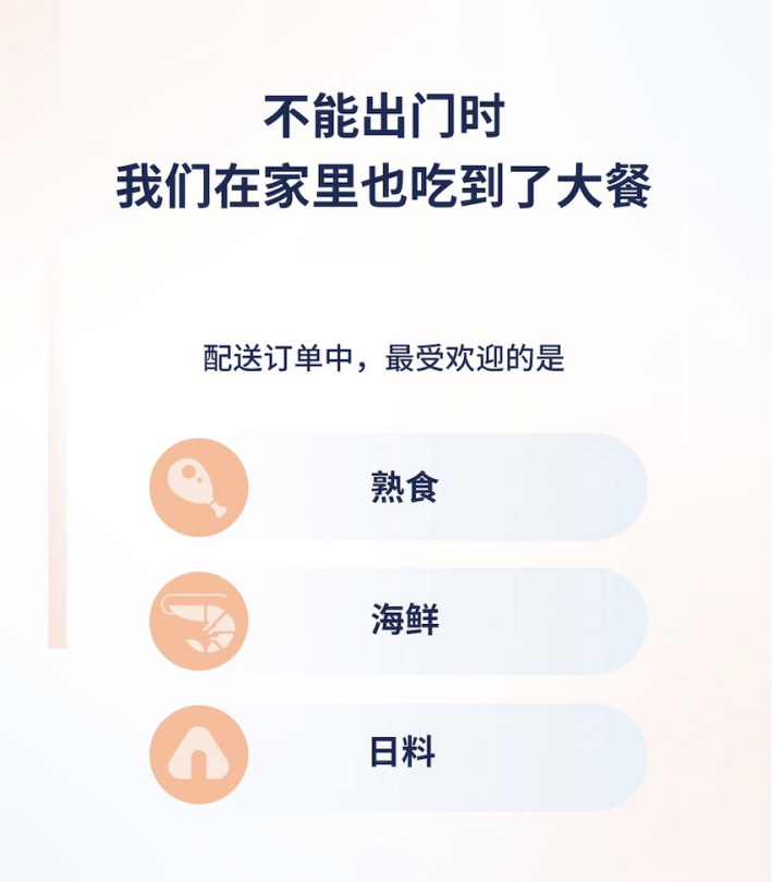 http://www.sanwutuku.cn/uploadfile/pic2020/2023/0106/20230106142008197G.png