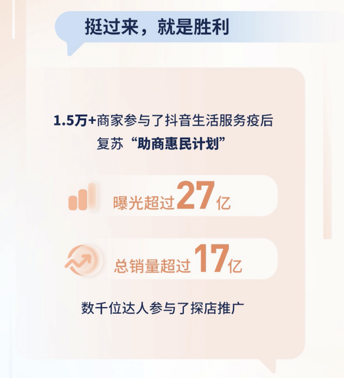 http://www.sanwutuku.cn/uploadfile/pic2020/2023/0106/20230106142009199G.png