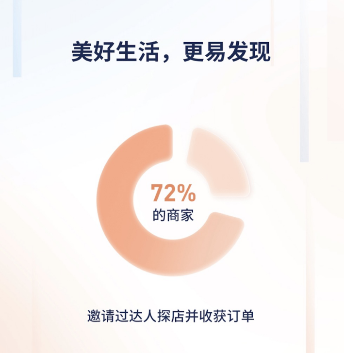 http://www.sanwutuku.cn/uploadfile/pic2020/2023/0106/20230106142009200G.png