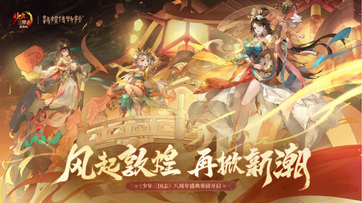 http://www.sanwutuku.cn/uploadfile/pic2020/2023/0106/20230106180040427G.jpg