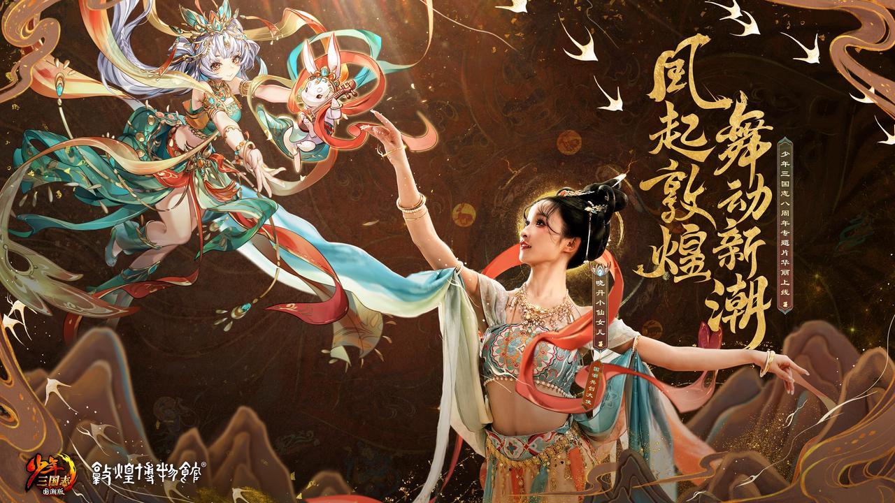 http://www.sanwutuku.cn/uploadfile/pic2020/2023/0106/20230106180040430G.jpg
