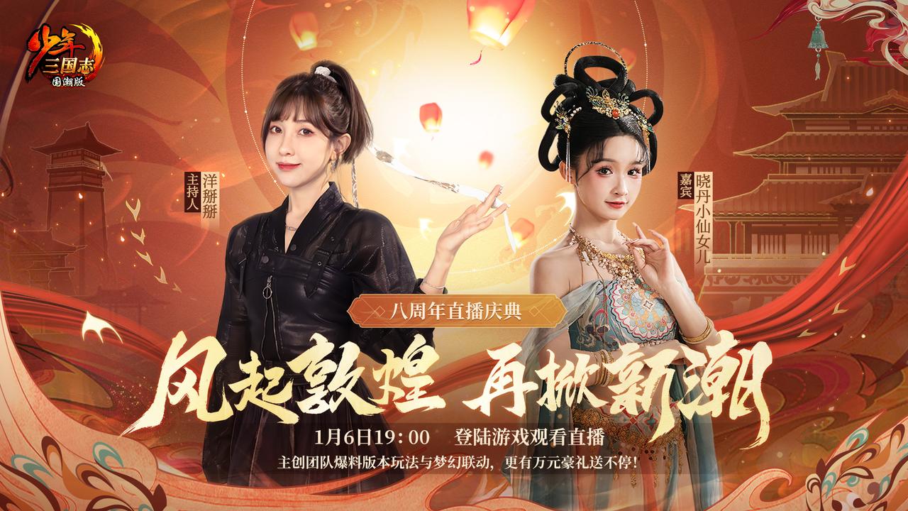 http://www.sanwutuku.cn/uploadfile/pic2020/2023/0106/20230106180040431G.jpg