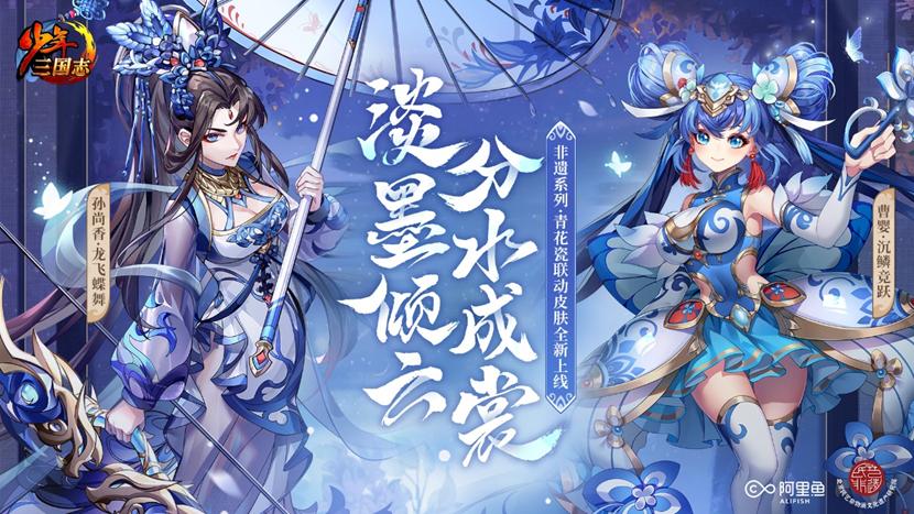 http://www.sanwutuku.cn/uploadfile/pic2020/2023/0106/20230106180040432G.jpg