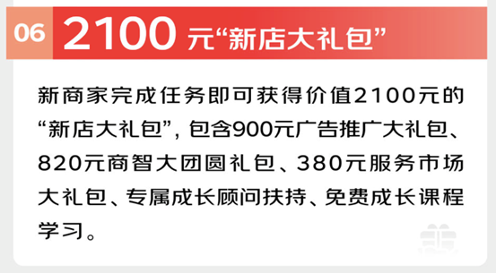 http://www.sanwutuku.cn/uploadfile/pic2020/2023/0111/20230111174004270G.png