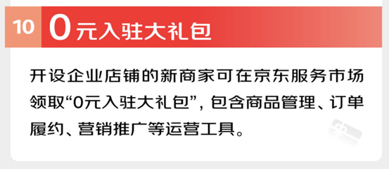 http://www.sanwutuku.cn/uploadfile/pic2020/2023/0111/20230111174004271G.png