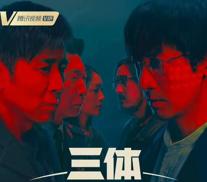 http://www.sanwutuku.cn/uploadfile/pic2020/2023/0118/20230118174003390G.png