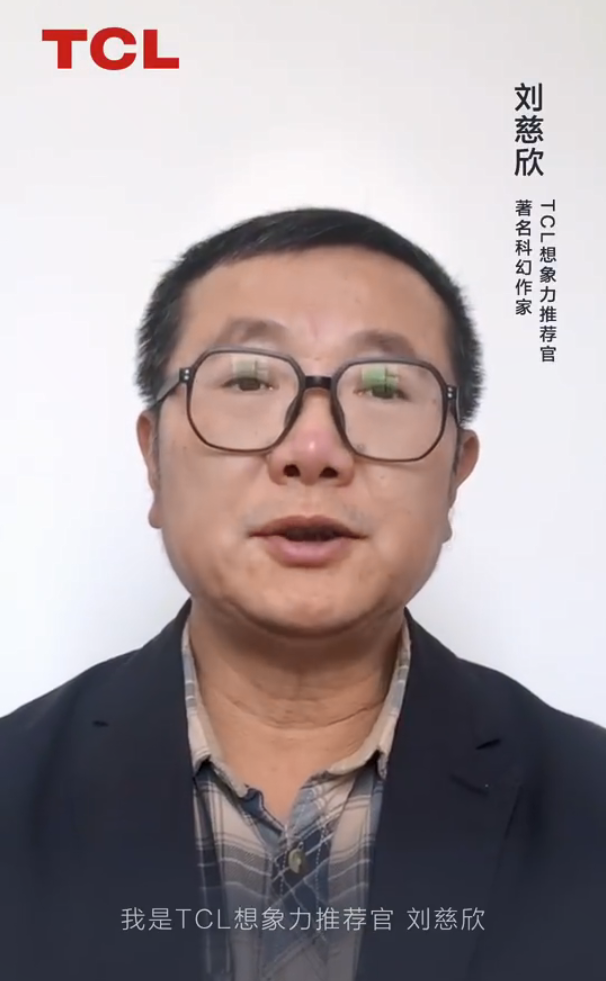 http://www.sanwutuku.cn/uploadfile/pic2020/2023/0118/20230118174003391G.png