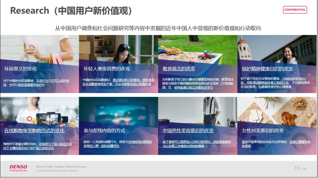 http://www.sanwutuku.cn/uploadfile/pic2020/2023/0207/2023020711201073G.jpg