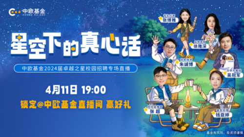 http://www.sanwutuku.cn/uploadfile/pic2020/2023/0414/20230414160021385G.jpg