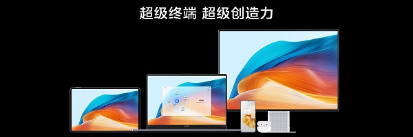 10、超級終端.jpg