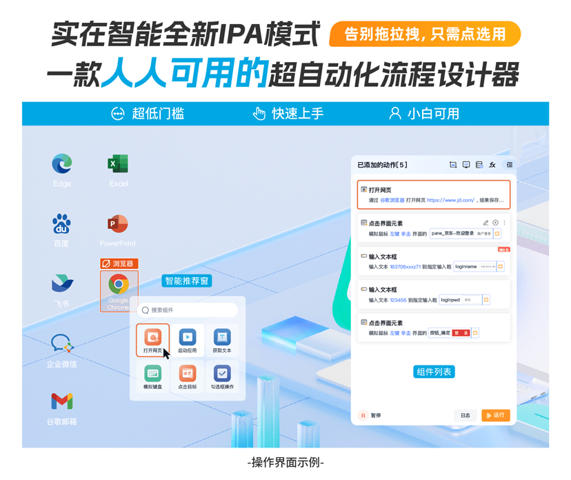 http://www.sanwutuku.cn/uploadfile/pic2020/2023/0511/20230511164012372G.png