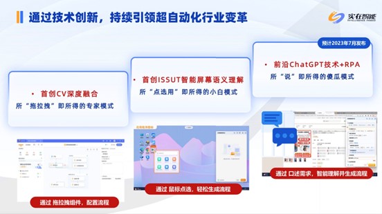 http://www.sanwutuku.cn/uploadfile/pic2020/2023/0511/20230511164012374G.jpg