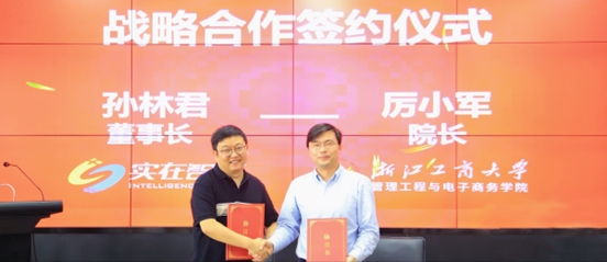 http://www.sanwutuku.cn/uploadfile/pic2020/2023/0512/20230512142010202G.jpg