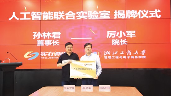 http://www.sanwutuku.cn/uploadfile/pic2020/2023/0512/20230512142010203G.jpg