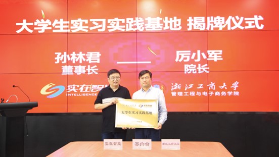 http://www.sanwutuku.cn/uploadfile/pic2020/2023/0512/20230512142010204G.jpg