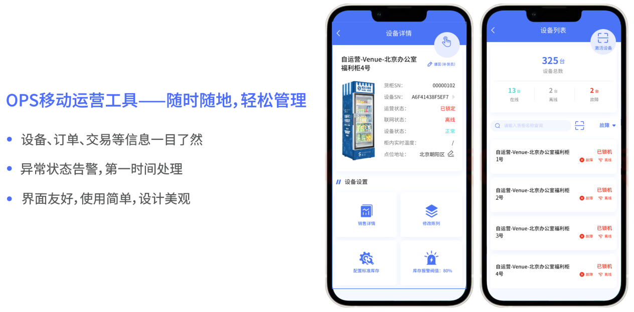 如圖片無(wú)法顯示，請(qǐng)刷新頁(yè)面