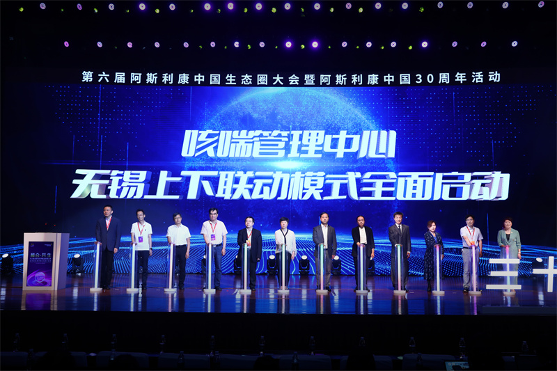 http://www.sanwutuku.cn/uploadfile/pic2020/2023/0519/20230519150016430G.jpg