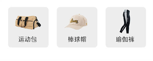 618預(yù)約IM-BODY享特權(quán)，購(gòu)券即送多重大禮，購(gòu)鏡還有現(xiàn)金禮
