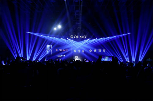 融合創(chuàng)新，COLMO雙洗站新物種發(fā)布，改變居家生活未來式