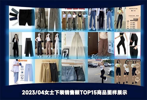 TikTok數(shù)據(jù)報告：洞悉2023越南大盤趨勢、熱賣爆品類目和帶貨模式
