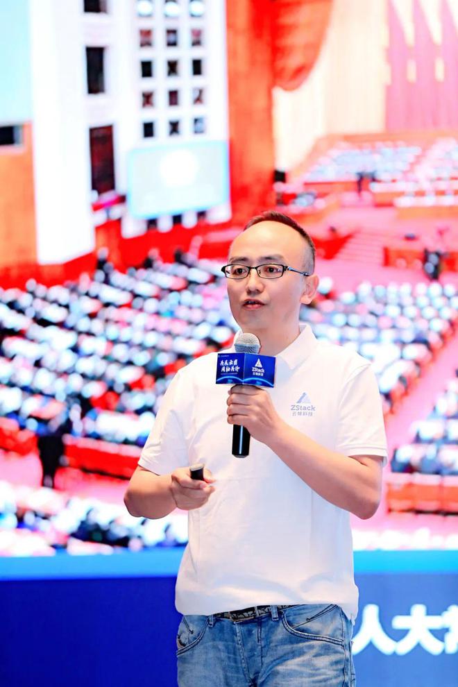 共聚蓉城！2023年云軸科技ZStack 全國(guó)渠道巡展成都站精彩瞬間