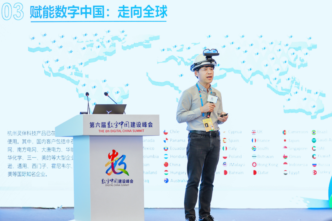 杭州靈伴科技打造“超級工人”，助力工業(yè)數(shù)字化轉型